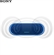 Loa SONY SRS-XB20 27